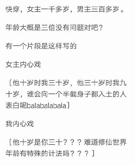 说笑简谱_儿歌简谱(2)
