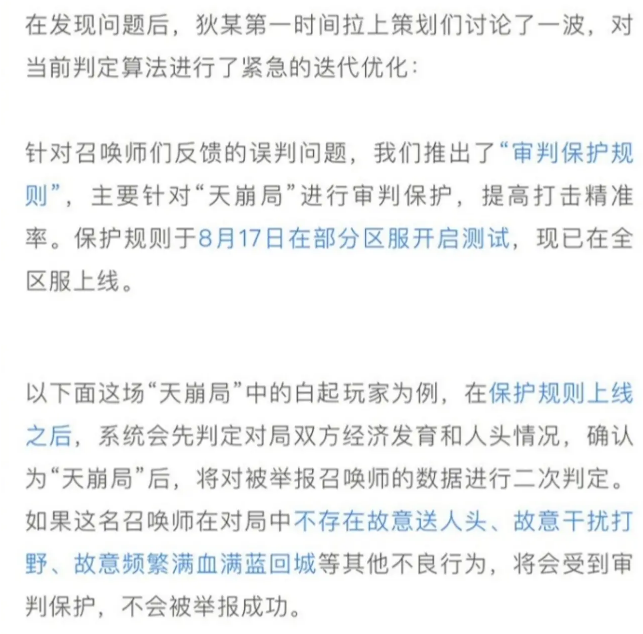 81faef818a5b40e8bc41e654b894db93.png