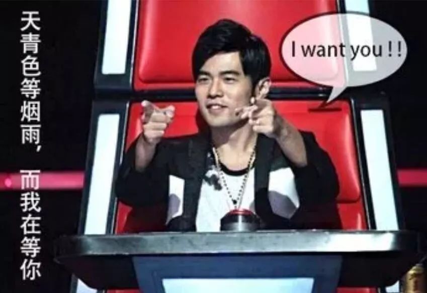 中国好声音第一季名场面视频 8466c24933e841818415b2d33b3c7572.jpeg