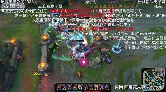 枣子哥也是你叫的?RNG晋级夏季决赛后,解说记