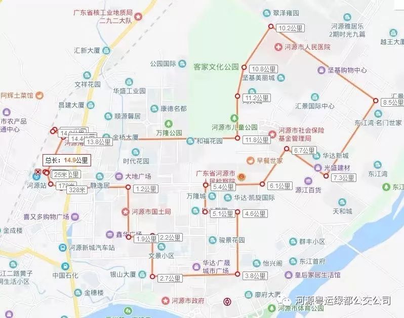 河源市区环城公交线路29路正式开通,每天52班次,途经这些地方!