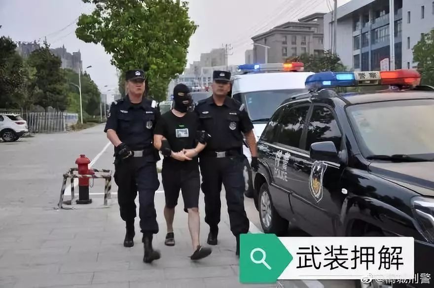 千里押解涉黑涉恶犯罪桐城民警凯旋归来