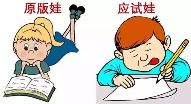 适合中国1-6年级学生的原版英文阅读课，外教在线教，前100名免费学！(附100G英语学习资源)