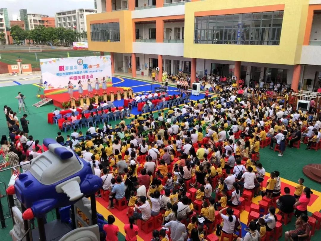 蓓蕾幼儿园今日开园,扩大优质学前教育资源
