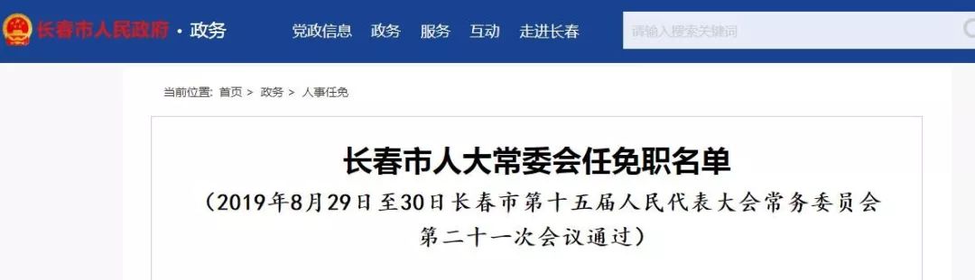 市北春100平毛坯小三房,单件2100,顶楼21万有证