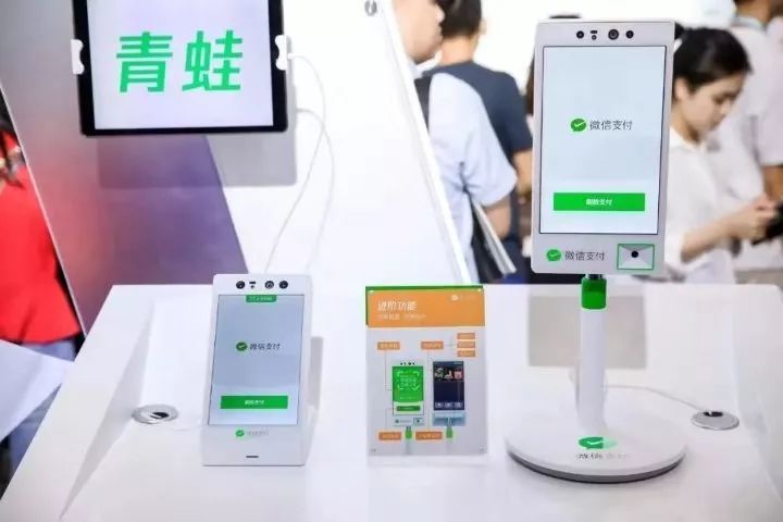 肯德基上线人造肉炸鸡；美团尝试菜场代运营项