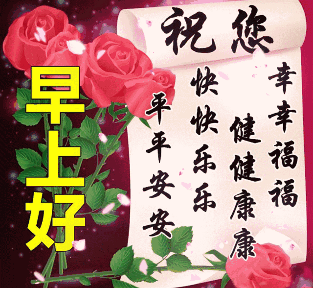 89a4866aeca84830a83443fa88176b43.gif