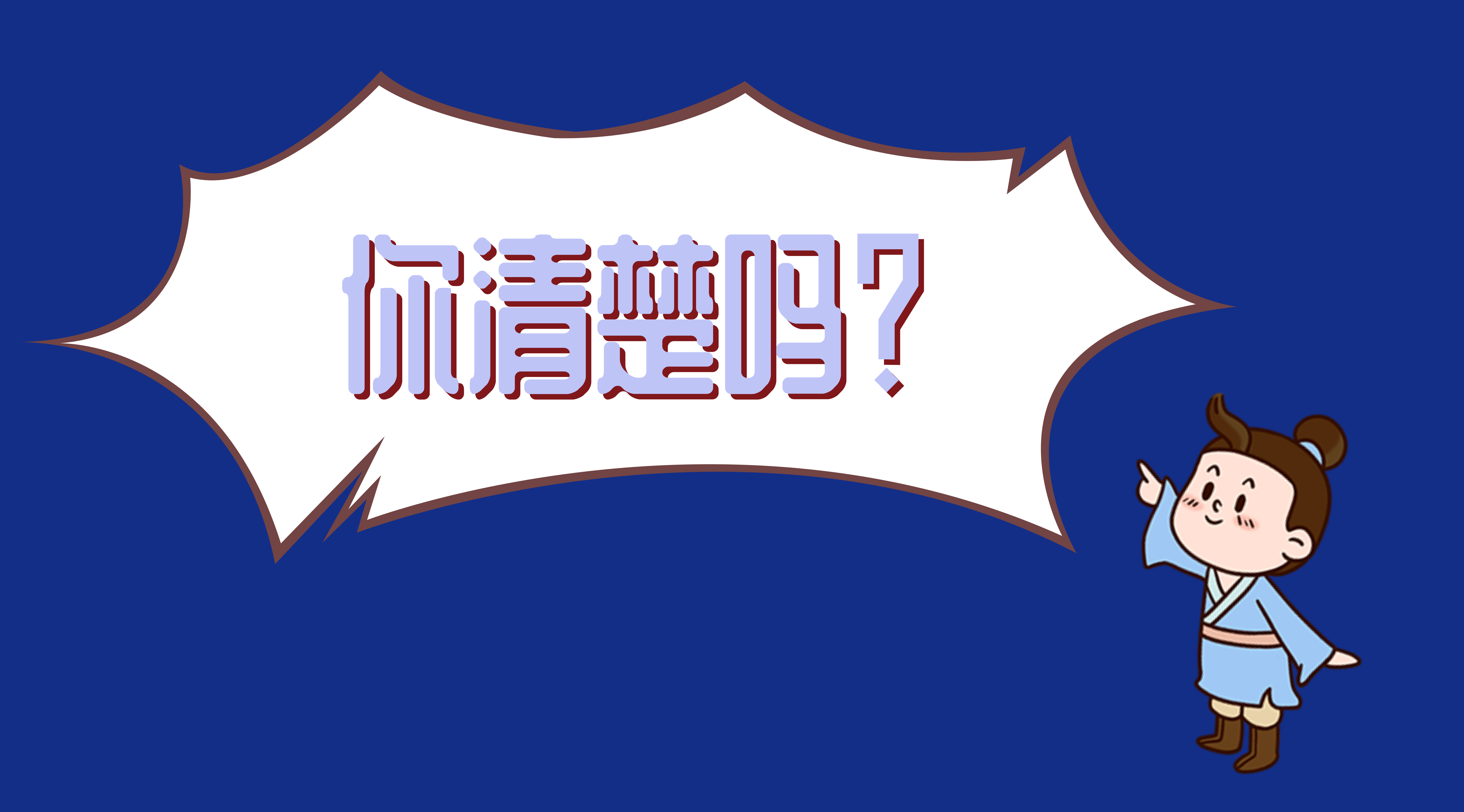 8d28d1652974401db12046bebff767a3.png