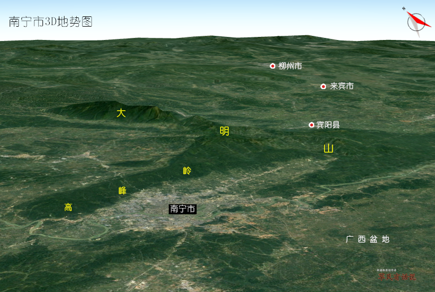 广西十四市3d版地势图南宁桂林柳州百色