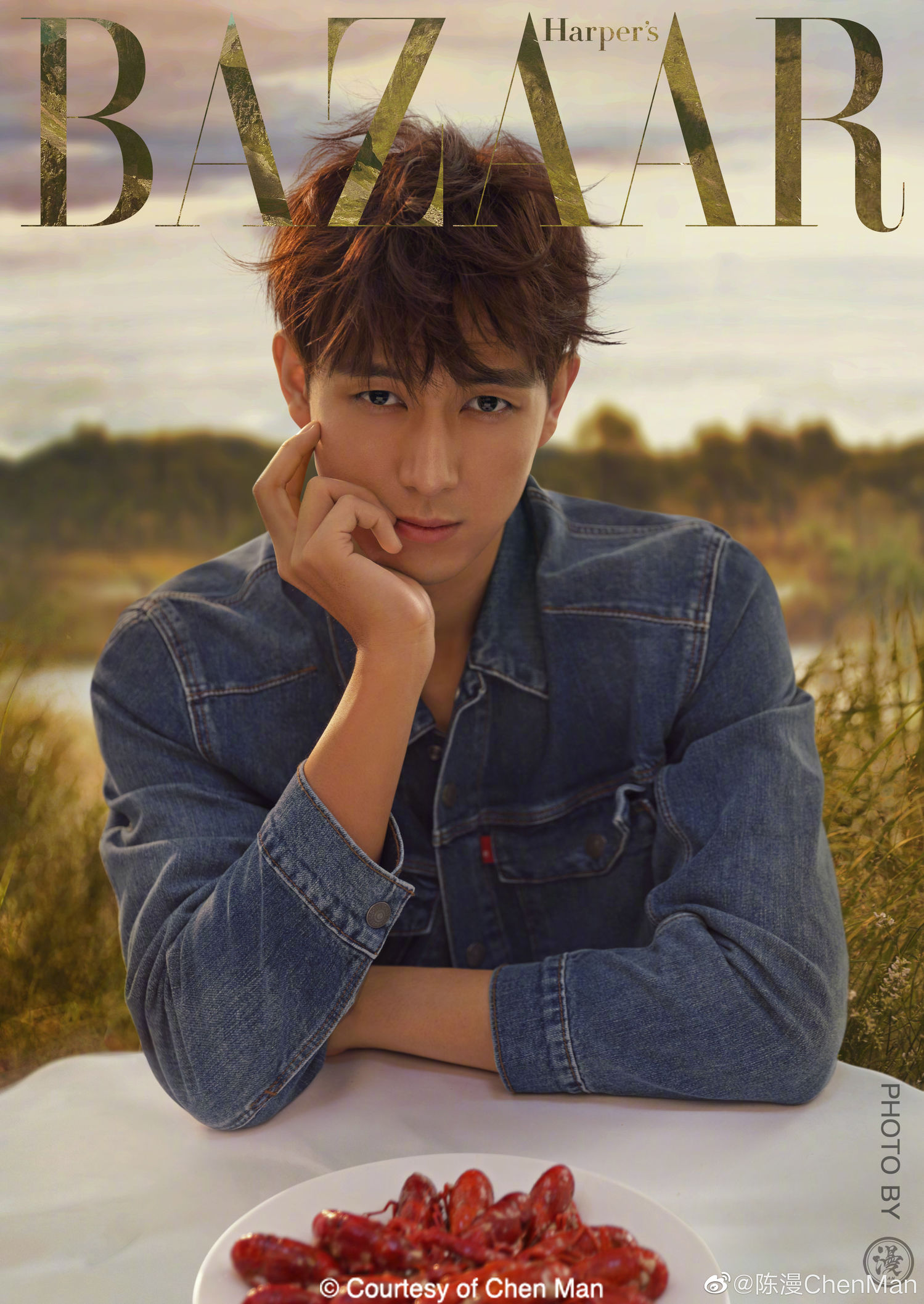李现《时尚芭莎》电子刊大片公开 现男友的梦幻24小时