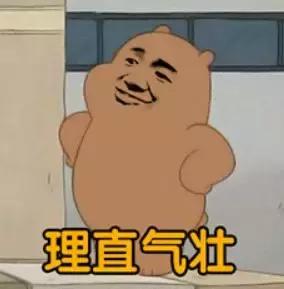 90232a66a14b4d578cddcedea43fc179.jpeg