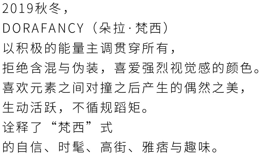 朵拉简谱_爱探险的朵拉(2)