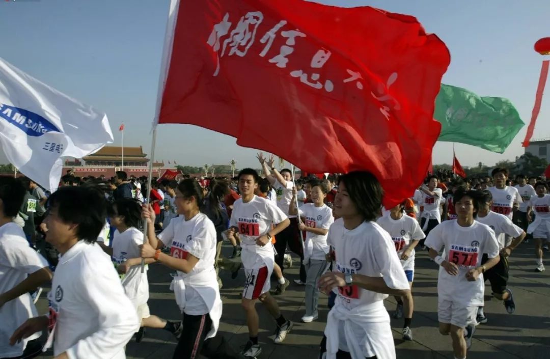 马拉松成堆的时代，北马如何成功突围？