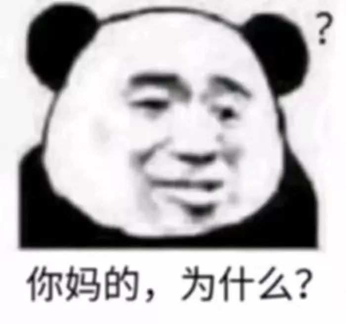 我.她一定整死你信不信?"我要是为了你帮这个忙你有没脑子的?