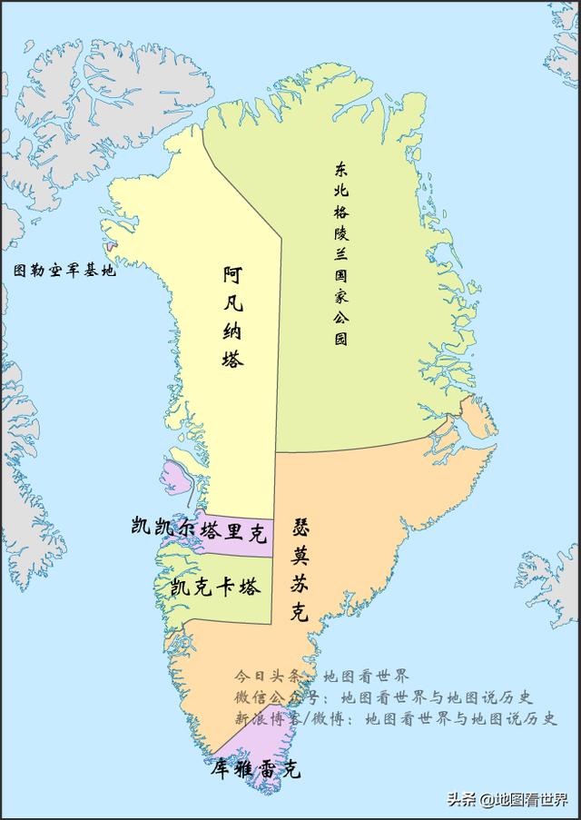 格陵兰行政区划图格陵兰从2018年1月1日起划分为五个市:库雅雷克(kuj