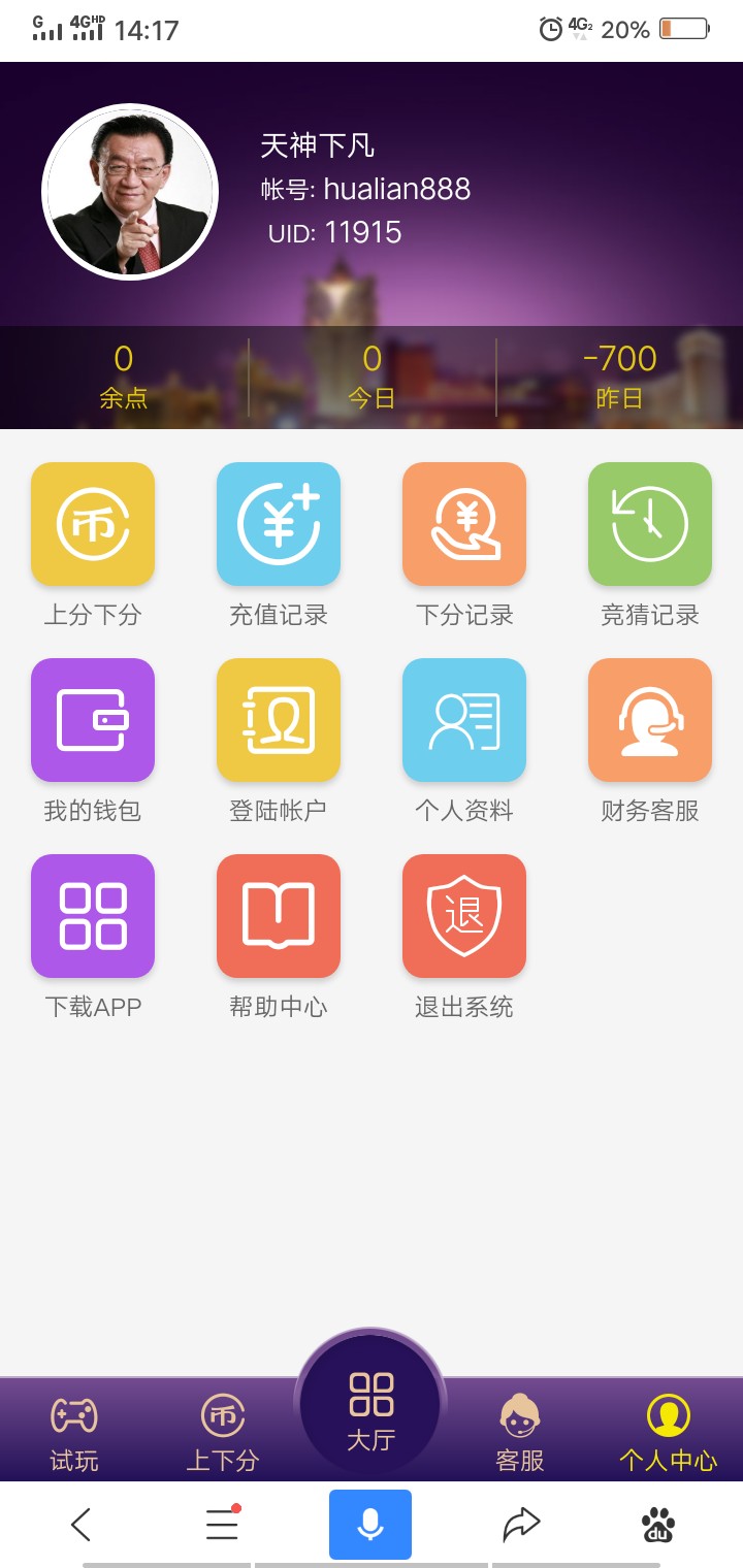 963c015eb8cb4f68b03a900a797121b1.jpeg