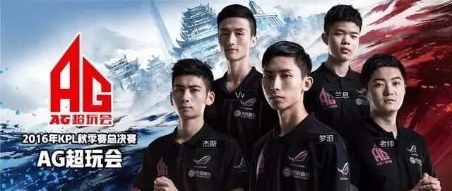 viper是冠军吗 974b00b6bd8a4fd7b0f15b55c148d635.jpeg