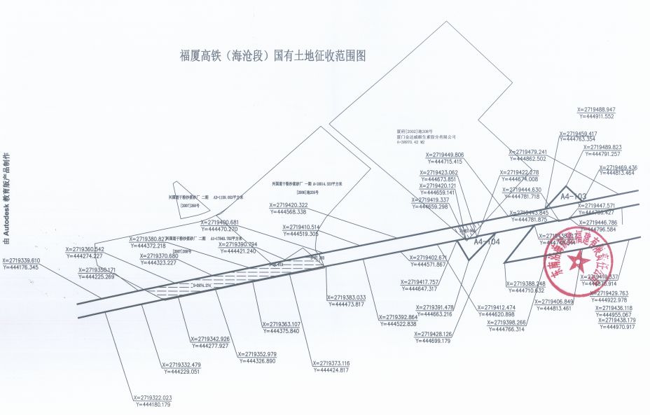 厦门拆迁按人口补贴_厦门地图人口分布(2)