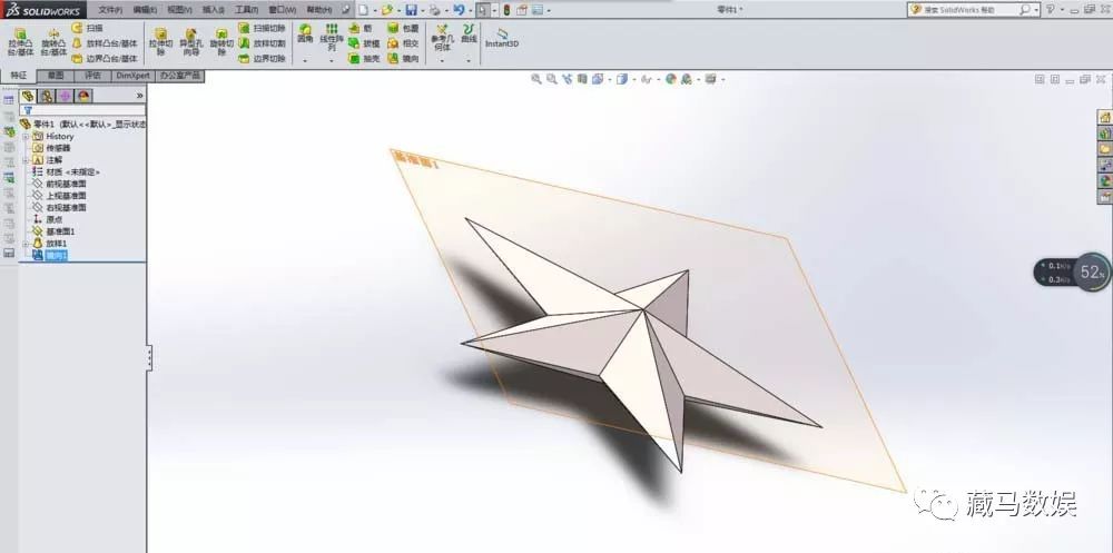 solidworks怎么放样建模立体五角星