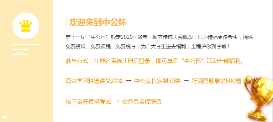 9a7d24c9d0c349eb9eb06be6ae9743dc.png