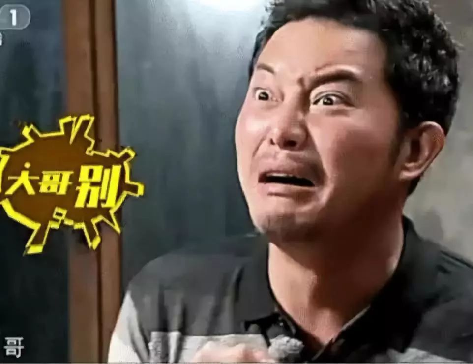 为何演员要尽量少参加综艺节目?看看沙溢,瞬间