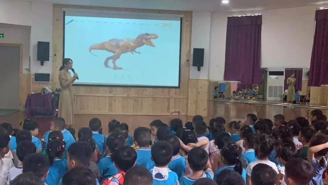 邯郸广播电视报恐龙公益科普课走进北斗童星春华幼儿园