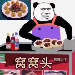 9e059cfc201547978ce984c6747b144f.jpeg