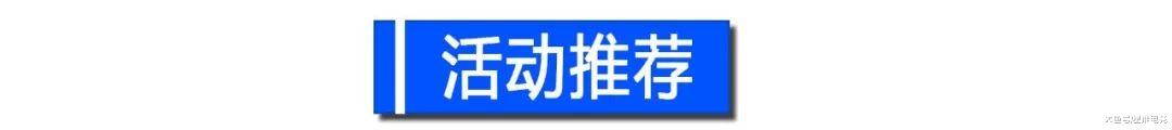 CS:GO：Major開啟1/4決賽；魔獸世界首位肝帝玩家誕生 遊戲 第8張