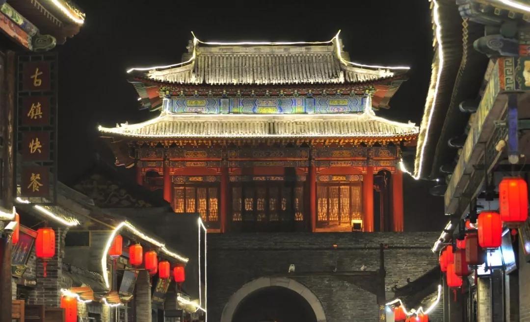 广府古城