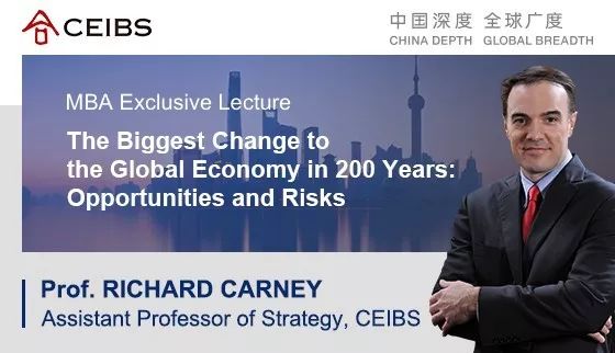 未来200年后世界gdp_未来世界