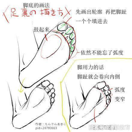 a0819aecc2944625a35bfac9d58de4a8.jpeg