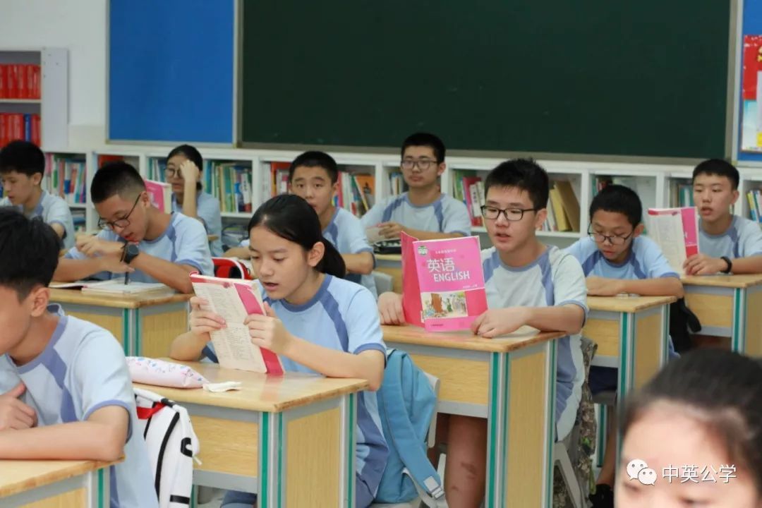 如何认真投入学习 a136870deaf644b4a88448dcd398ca1e.jpeg