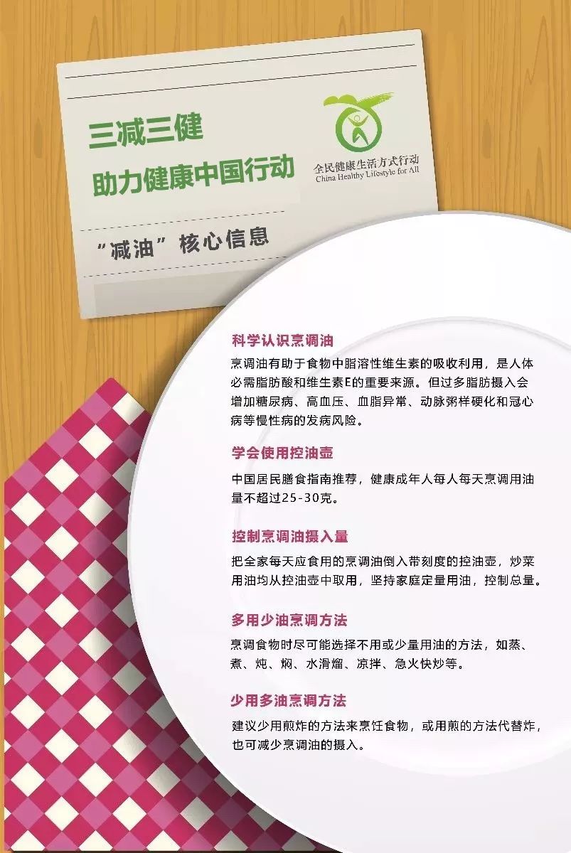a340fb12cd1842d584dd22706155102b.jpeg