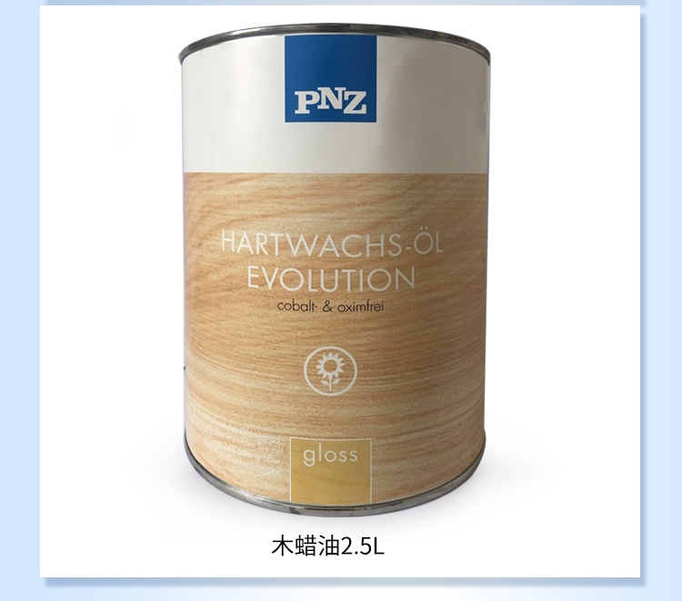 什么是进口 a42341133bed4a60a4a011f91d0e43ce.jpeg