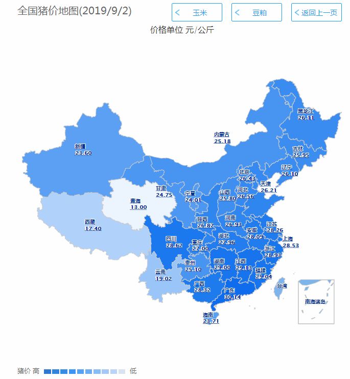 山东省各县市区gdp20_山东省各县市区域图(3)