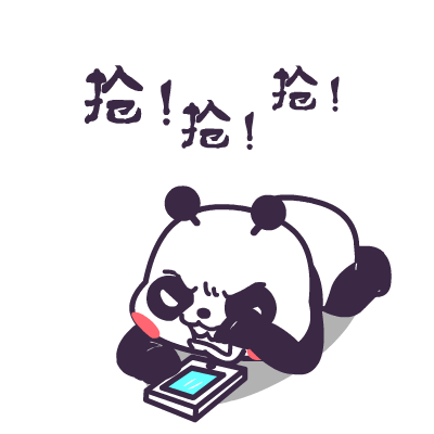 开始发售10月1日当天的火车票.