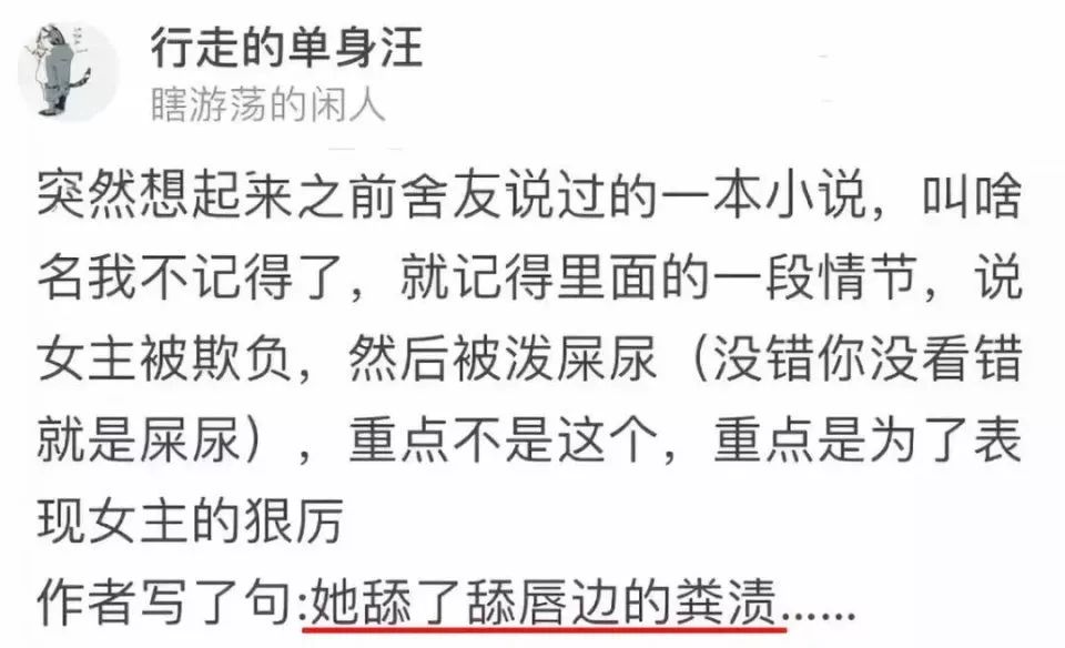 说笑简谱_儿歌简谱(2)