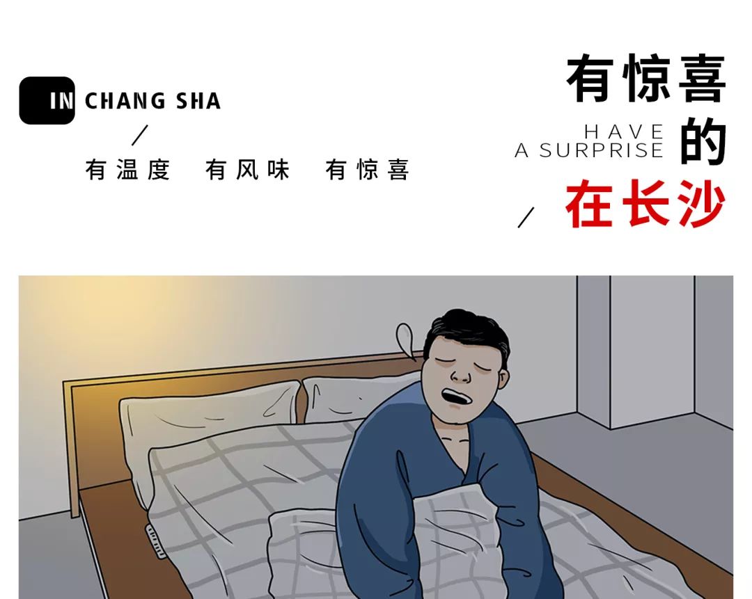 acf1cb75950f486c827df5fce28e536c.jpeg