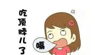 ad6e6ca4685942f7a39e6430ec5258a7.JPG