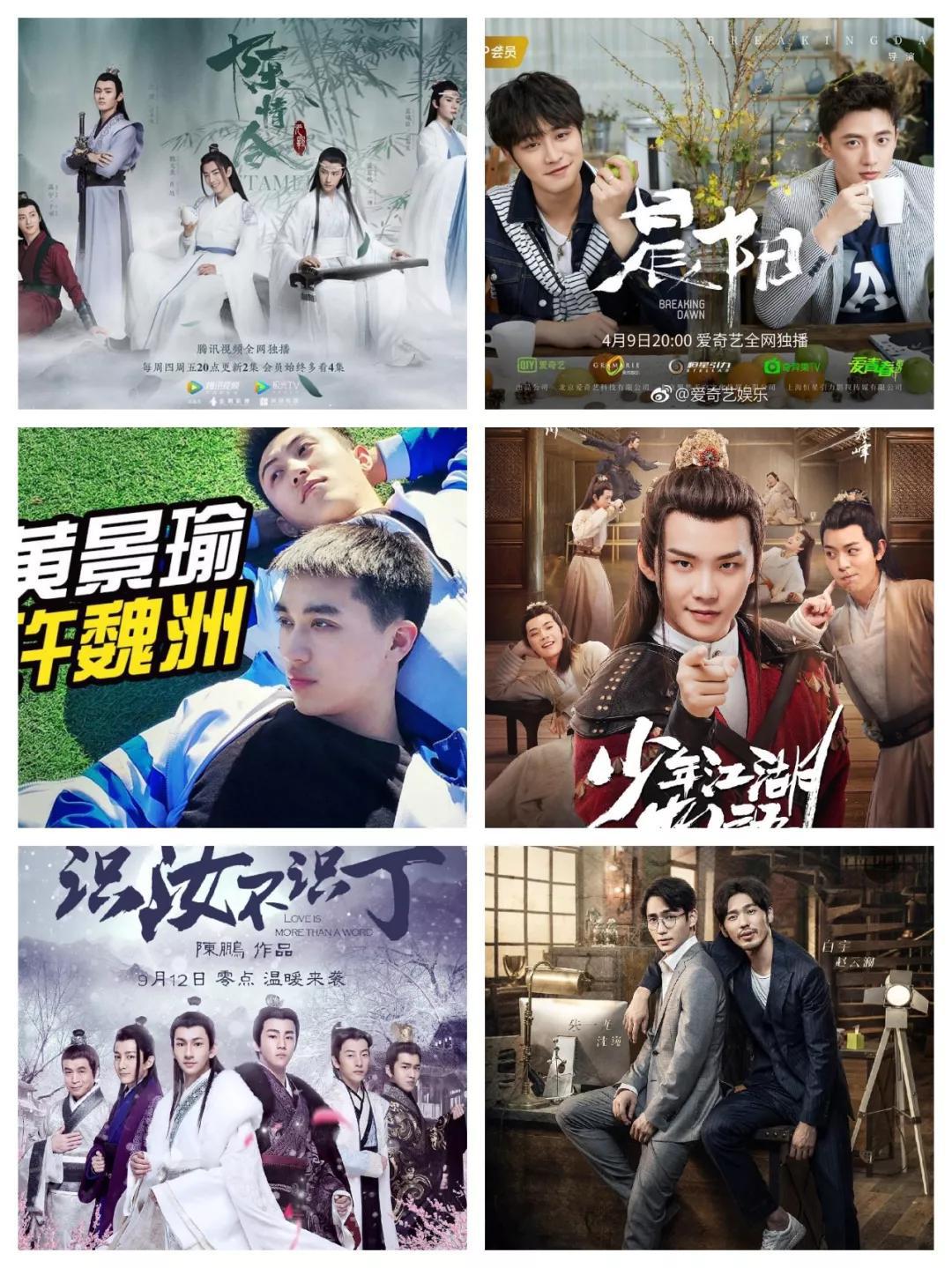 求生类电视剧 adcd6dcd263e47afa374d141be208067.jpeg