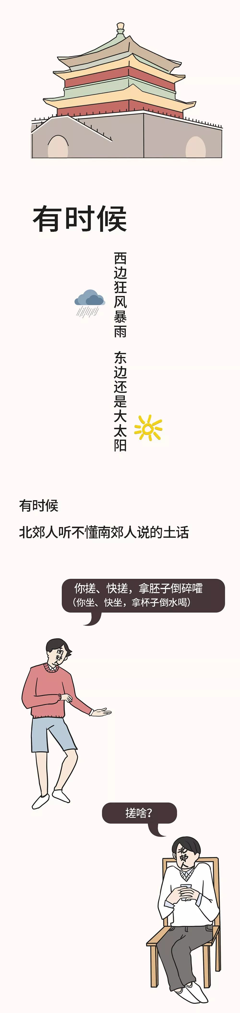 人口鄙视链_财会人口红鄙视链:通过ACCA就配用这个价位的口红!