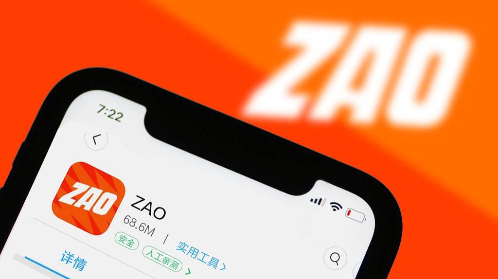 【虎嗅早报】ZAO微信分享链接停止访问；滴滴CTO谈自动驾驶：预计很快，不会太远