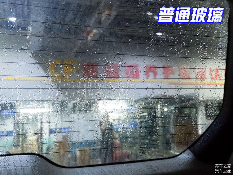 啥是黑科技玻璃 b0597edd1d6c4509a94d4b5d1946279b.jpeg