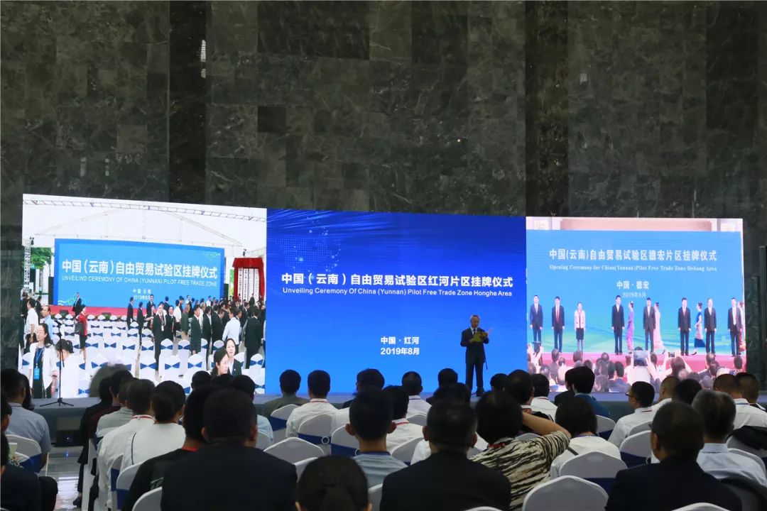 云南边境县市经济总量_云南普洱市边境地图(2)