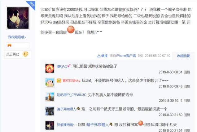 b62481e773c04f9589623b14ccc4538b.png