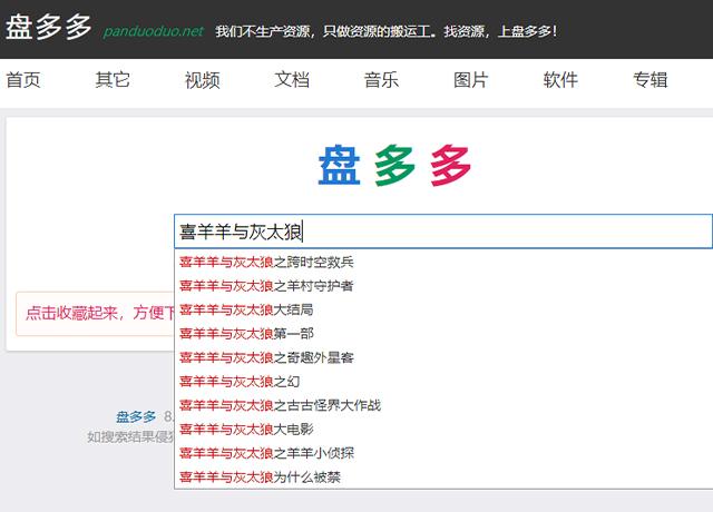 每天更新的资源 b663a1c1b04744a283f036c8232094d7.jpeg