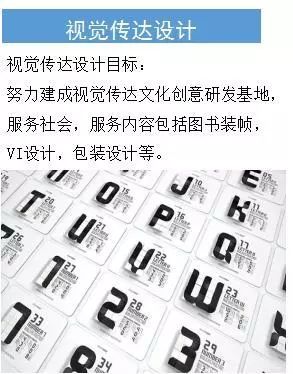 社会科学研究的基本原理_读书笔记 社会科学研究的三个基本原理(2)