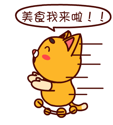 馋哭!苏州这11道美味即将上市!错过要再等一年