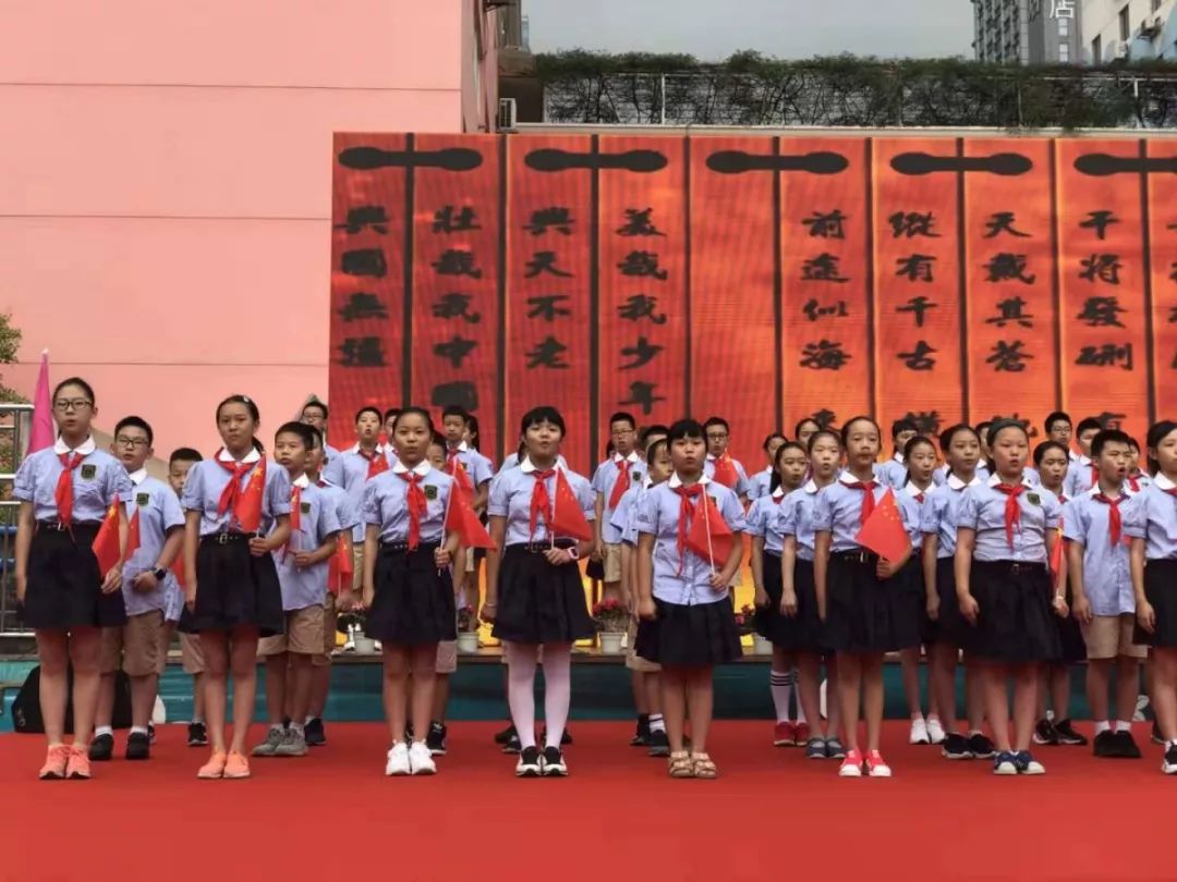 燃!全校师生同唱《我爱你,中国,锦官新城小学开学迎建校18周年