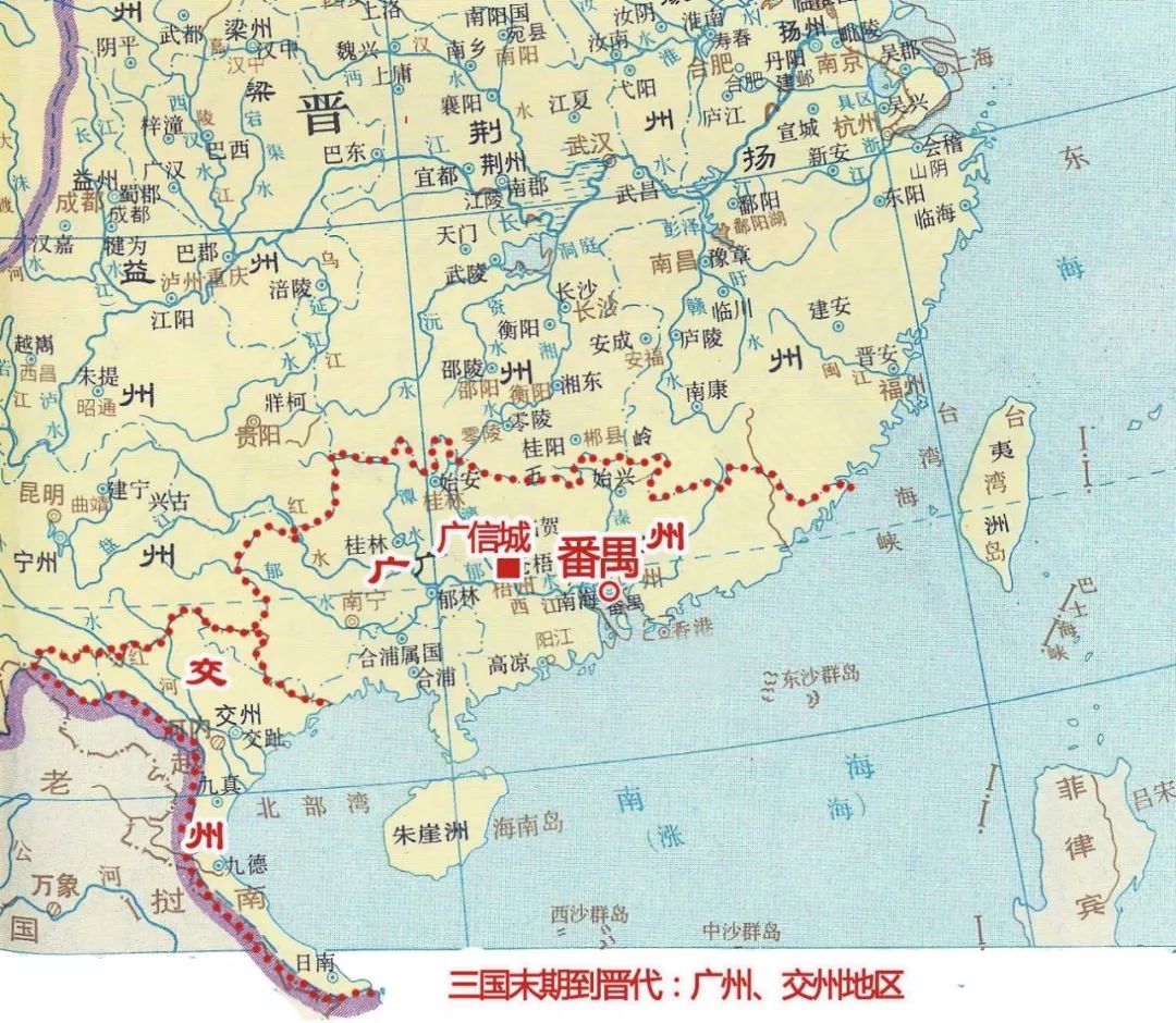 交趾人口_没有对比就没有伤害 魏吴蜀实力为何相差那么大(3)